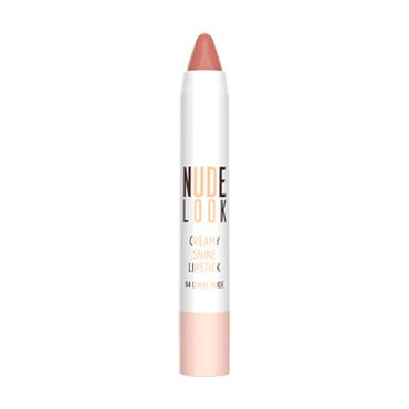 Nude Look Creamy Shine Lipstick