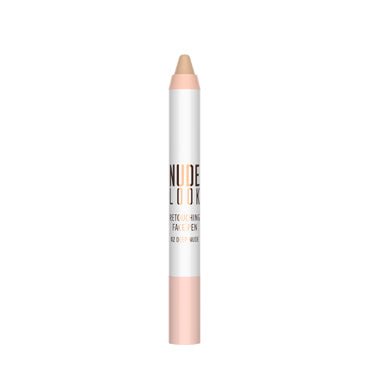 Nude Look Retouching Face Pen