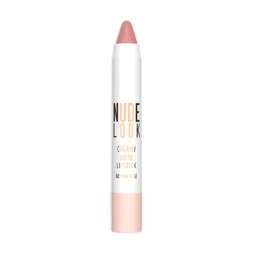 Nude Look Creamy Shine Lipstick